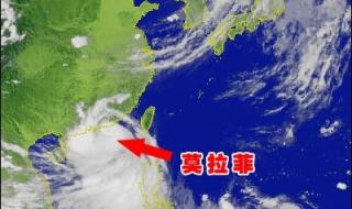 中国气象局卫星云图